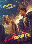樱桃视频在线看